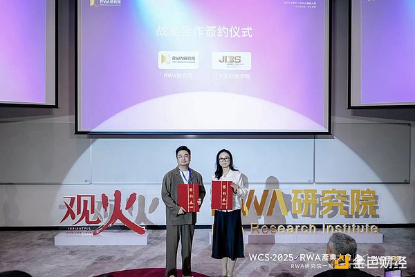 Avalanche深度解析：一位区块链老司机的真实观察