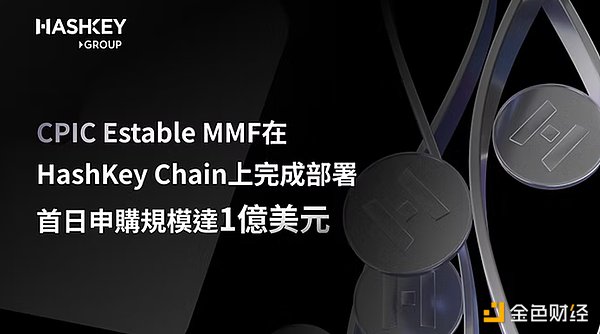 Voyager前CEO面临监管风暴：CFTC或将重拳出击