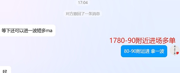 时尚与文化的交融盛宴：2023中国时尚艺术周圆满收官