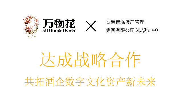 废墟上的狂欢：破产币为何频频暴涨？