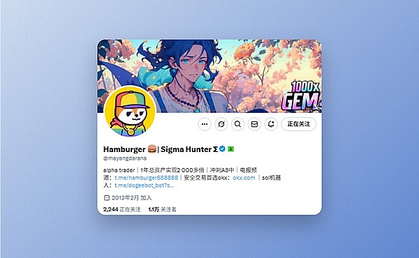 当数据遇上区块链：RDA如何让企业沉睡的数据活起来