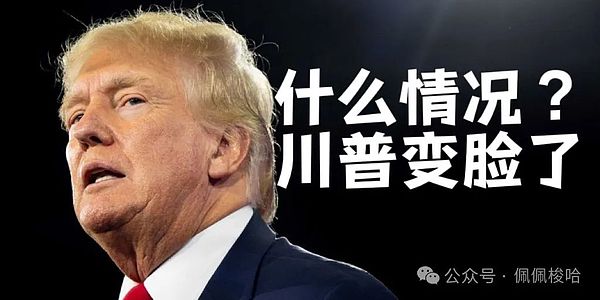 币安43亿美金赎身费背后：美国监管的铁拳与加密江湖的无奈
