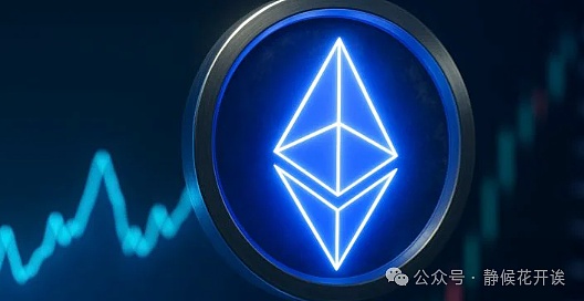 华尔街巨头与监管机构密谈 比特币ETF迎来关键时刻？