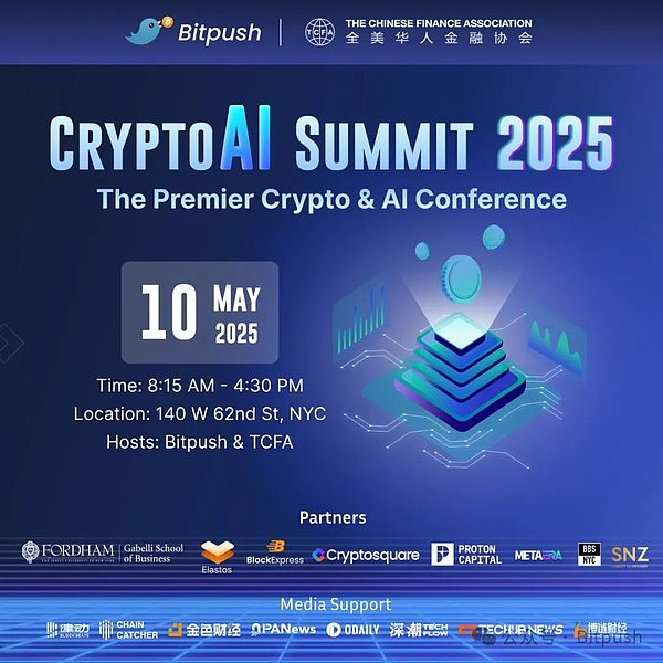 SocialFi：社交金融的革命性浪潮真的来了吗？
