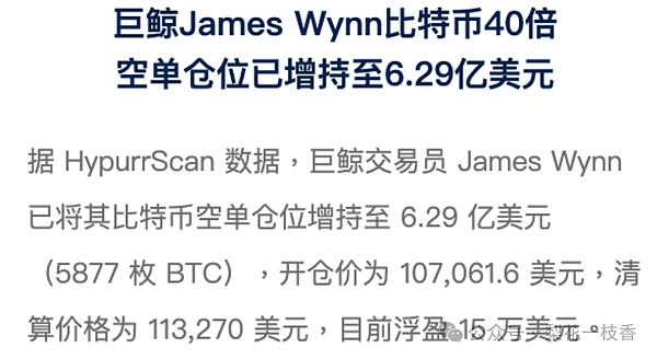 imToken重新定义交易：当DEX遇见意图驱动的未来