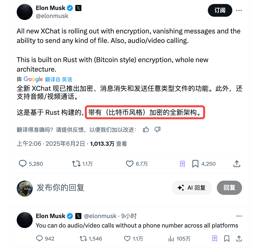 当耐维遇上玛特宇宙：一场改写未来的数字生活方式革命