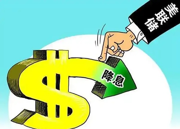 银行大撤退：金融风暴前的预警信号