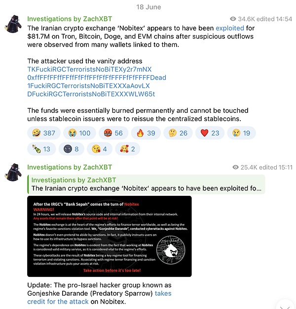 莱特币减半背后的市场博弈：矿工在流泪，投机者在狂欢？