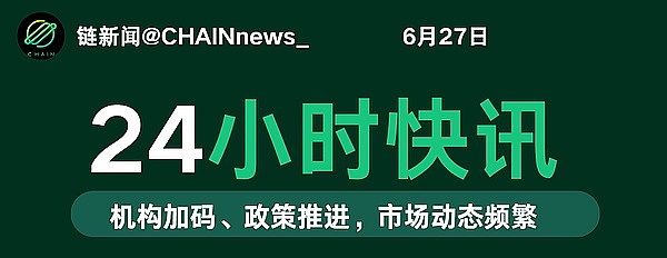 交易所疯狂烧ETH背后的商业逻辑：一场不得不打的成本拉锯战
