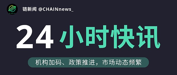 Uniswap的法律身份证来了：这波8%涨幅只是前菜？