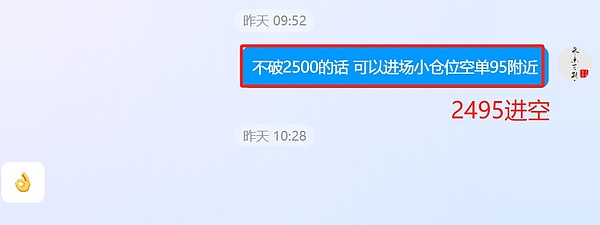 数字资产财库崛起：2025年加密货币市场的资本大迁徙