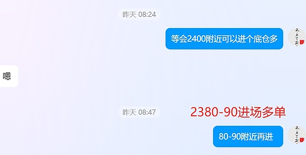 8.71个以太坊铸就的电竞传奇
