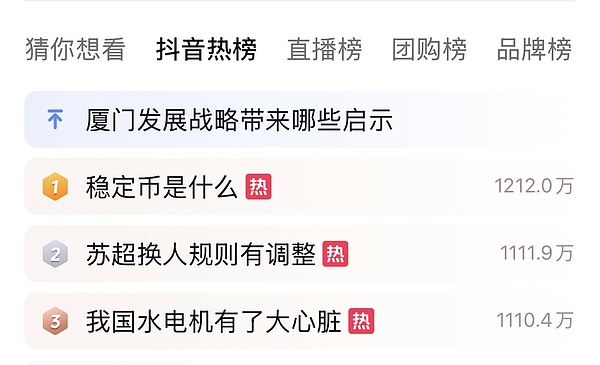 游戏革命来了！SHRAPNEL用区块链重新定义FPS游戏体验