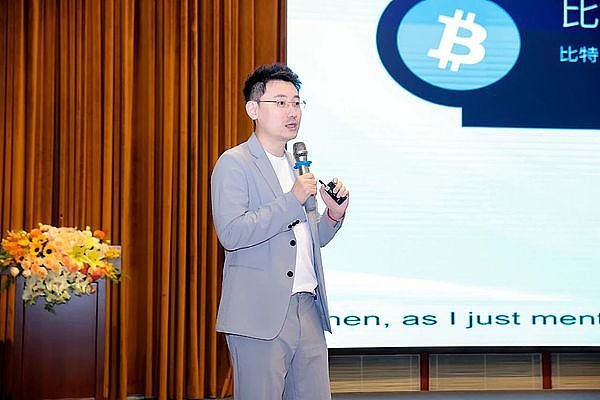 区块链十年：从理想主义到现实反思的曲折之路