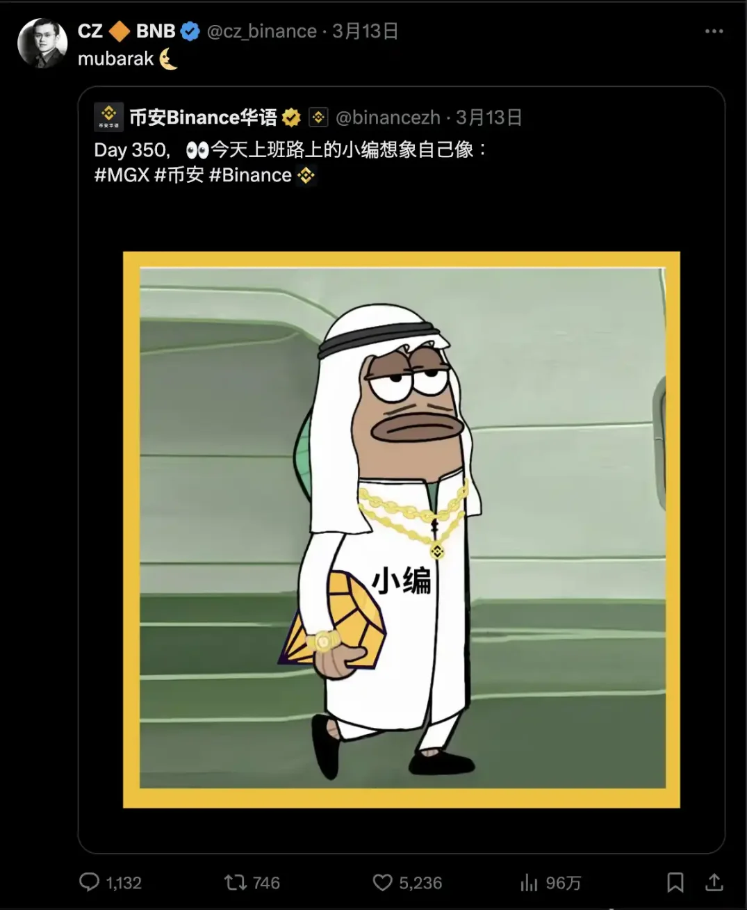 投资大师芒格的最后智慧：99岁老人留给世界的财富箴言