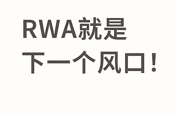 比特币站上3万美元！这波牛市行情你抓住了吗？