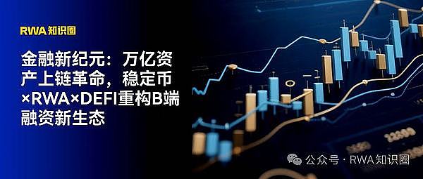 以太坊冲破4200美元大关：加密市场的盛夏狂欢还能持续多久？