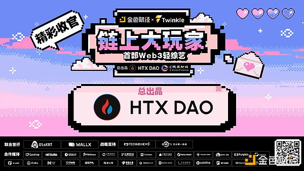 Shiba Memu 1美元梦：2024年这个AI模因币真能创造奇迹吗？