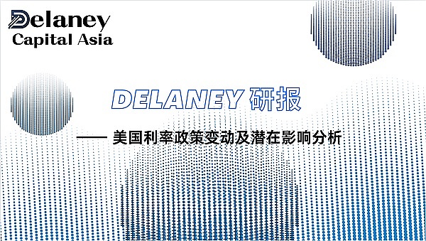钱包保卫战！Metale V3全面升级，这24个问题你必须知道