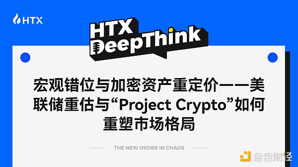 Robinhood Bot：一个让加密交易变得轻松有趣的小帮手