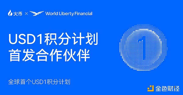解密OpenTele：Telegram的商业化突围之路