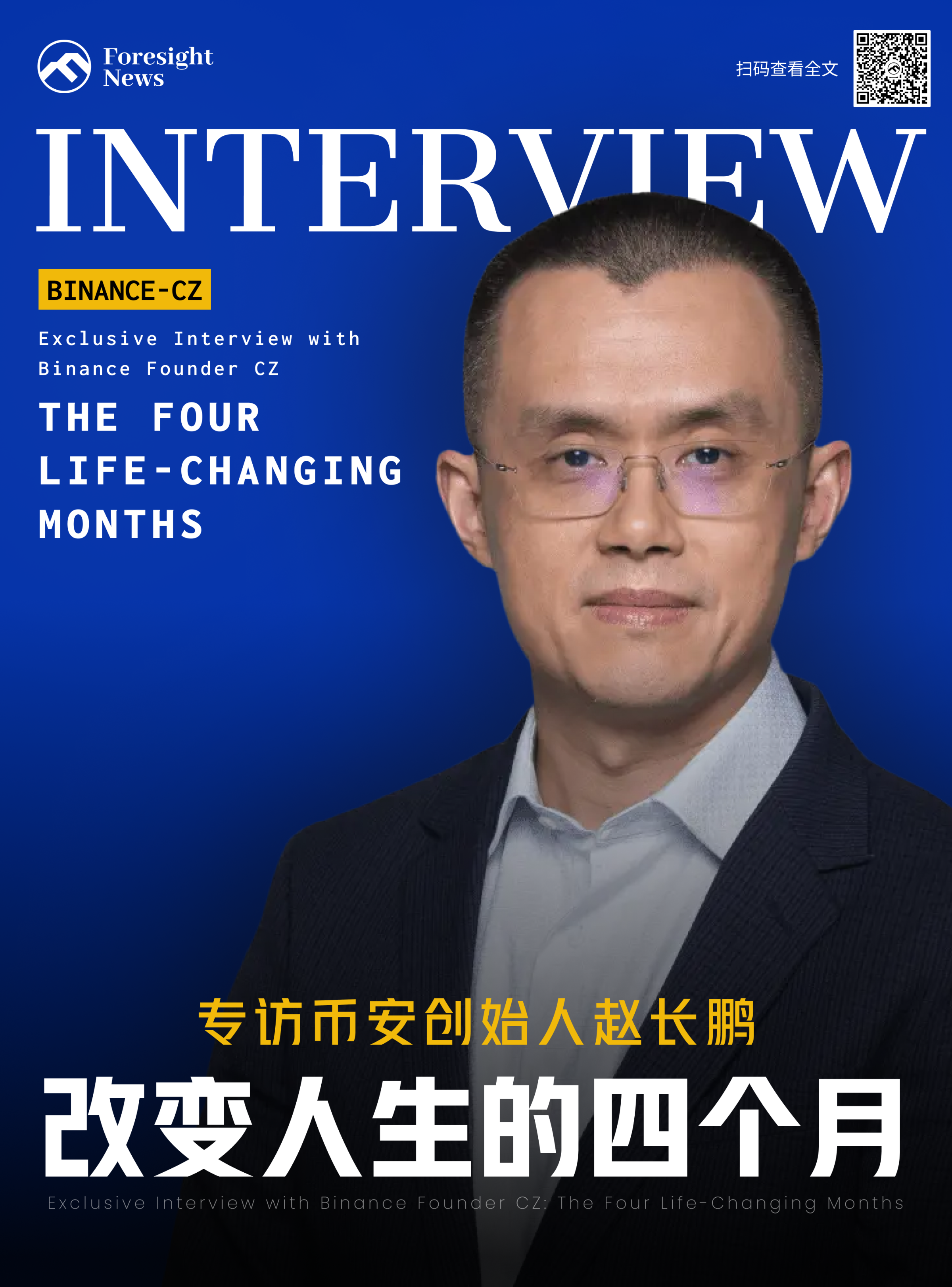 香港这场文化科技盛会，可能改变你对数字资产的认知