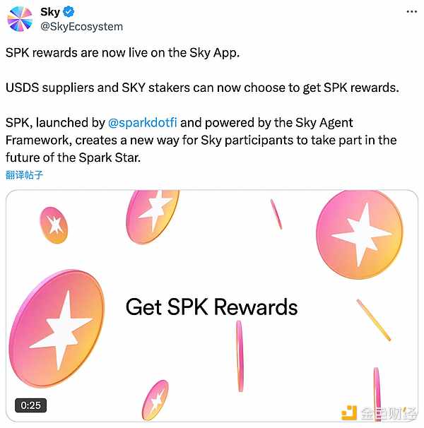 加密货币暗箱操作：市场里的那些猫腻