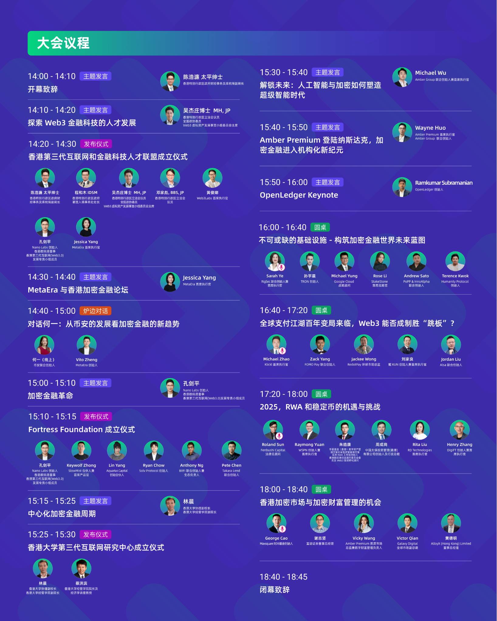 爆赚！直播间现价单大获全胜，500点利润到手