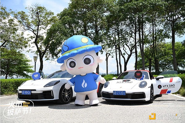 2024新加坡金融盛会：交易者的狂欢节即将启幕