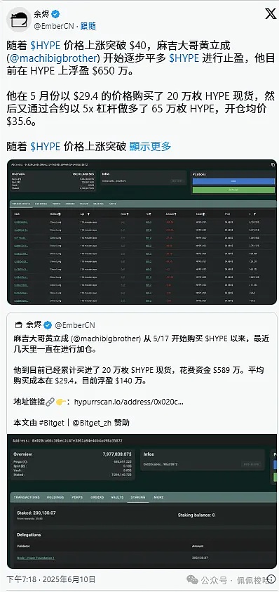 韩国炒币狂潮：一场全民参与的金融豪赌