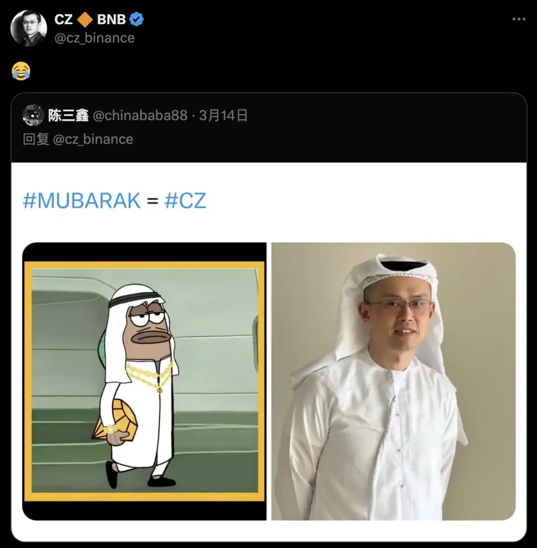 币安40亿美元罚款：这笔钱要赚多久？