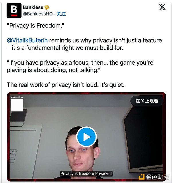 零知识证明：区块链世界的读心术正在重塑数字信任