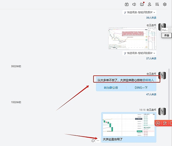 SOL何以能独占鳌头？单链极致优化才是制胜法宝