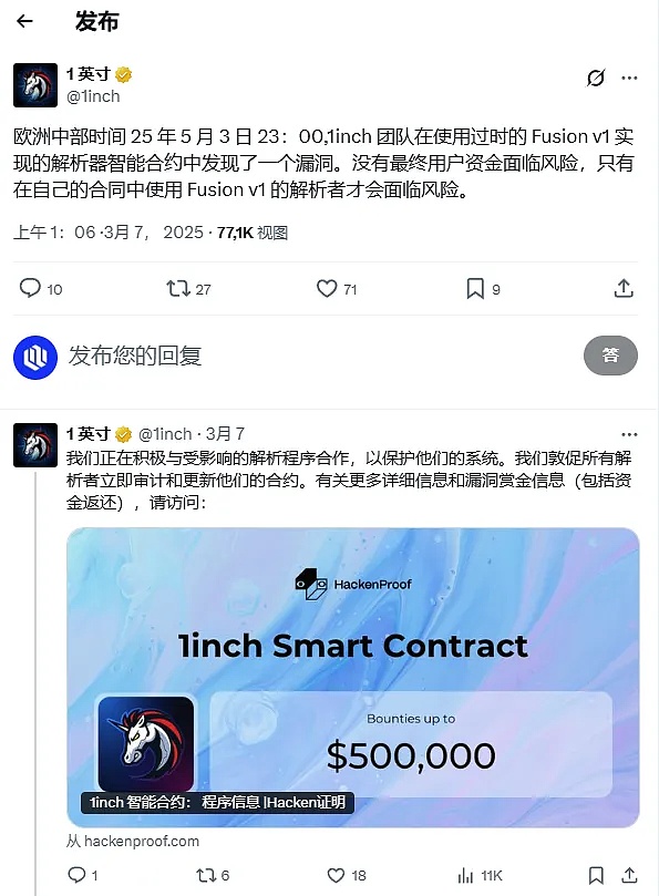 周末行情观察：市场震荡中的机会与挑战