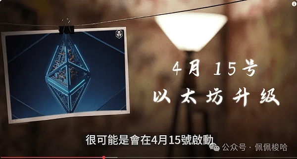 区块链周报：SBF世纪审判落幕，加密行业监管风波持续