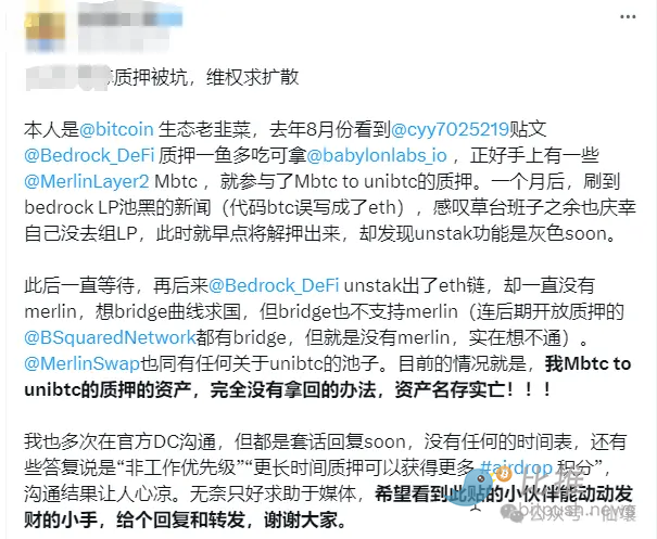 以太坊蓄势待发：4000美元大关近在眼前？