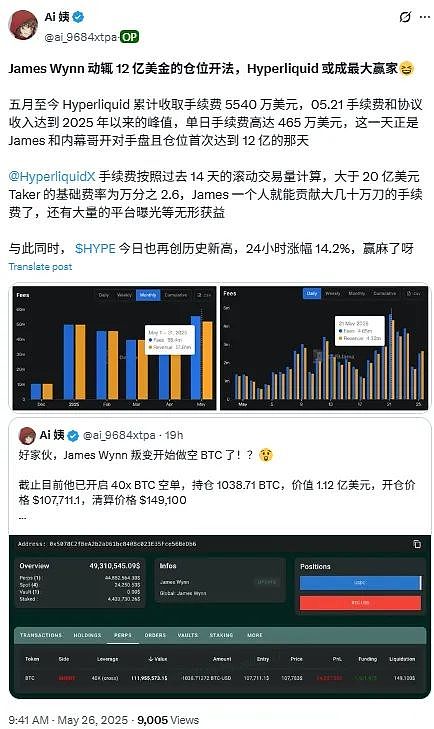 OpenAI宫斗大戏背后的商业启示：人性比AI复杂多了