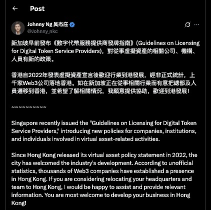 当你的电话号码成为黑客的钥匙：解析SIM卡交换攻击的威胁与防范