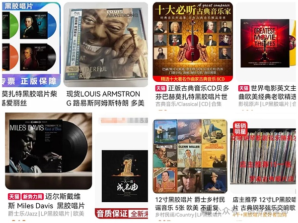 AIA Chain强势登陆MEXC：又一个以太坊挑战者来了？