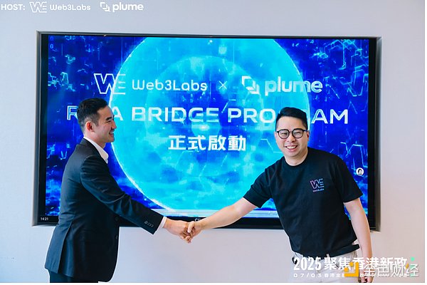 链上AI革命：当智能体开始主导加密经济