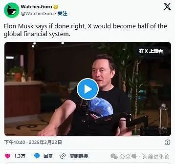 比特币月线收官：从历史规律看当前市场关键节点