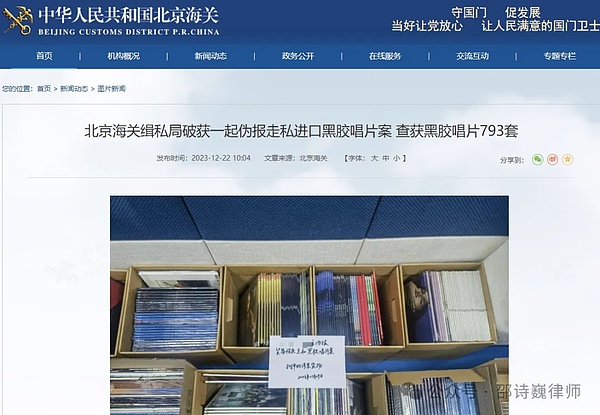 比特币白皮书发布15周年：从技术革命到生态繁荣