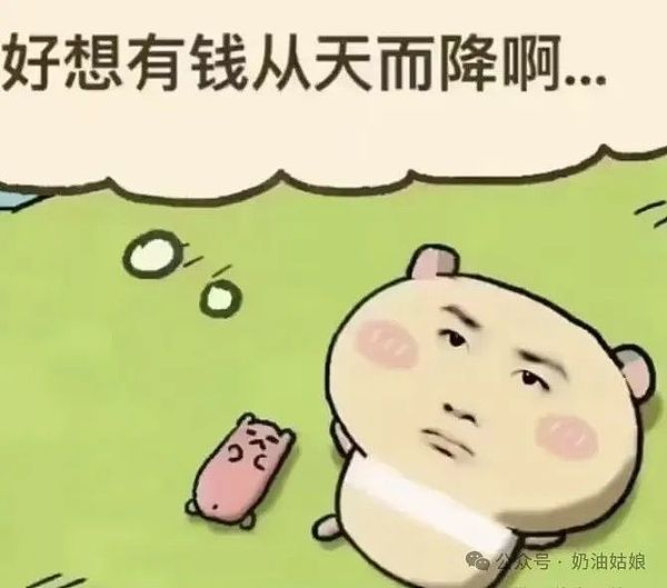 狗狗币破局在即？分析师揭秘买入信号背后玄机