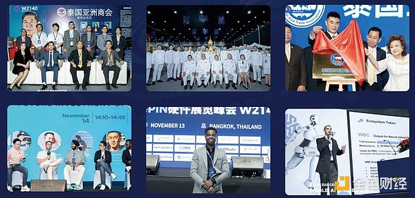 美联储出手！银行业涉足加密货币必须知道的10大铁律