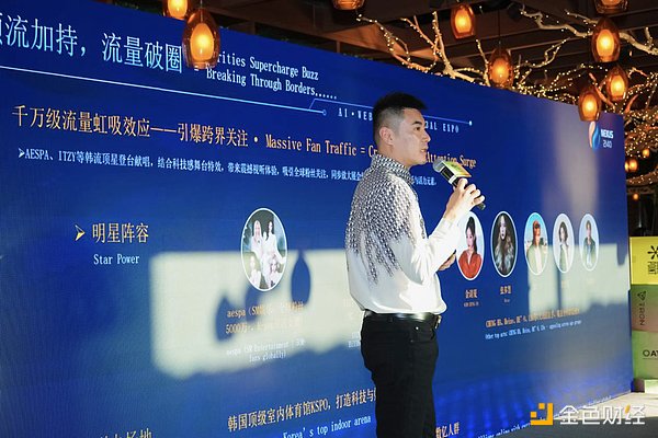 加密投资界震动：明星基金Scalar Capital按下暂停键，行业寒冬将至？