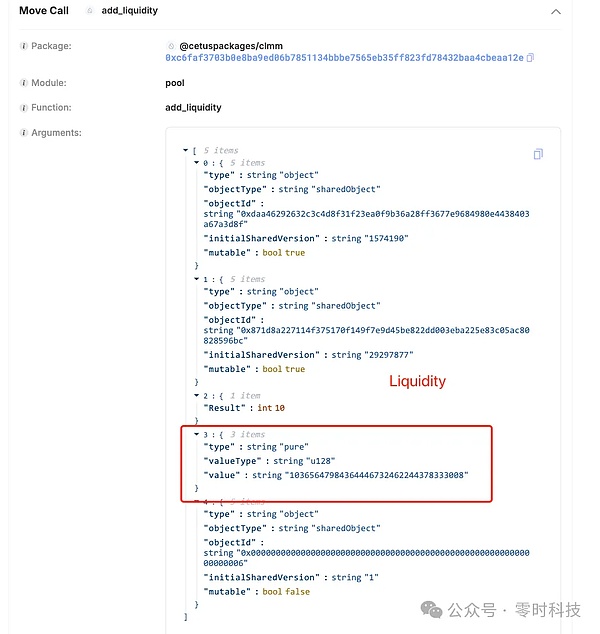 币安给欧洲用户支招：手里的欧元快换USDT吧！