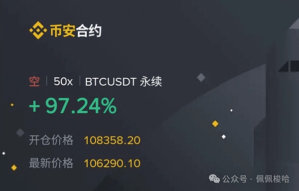 OpenAI权力争夺战：一场始料未及的科技界地震