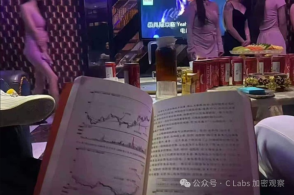 BNB暴跌后能否绝地反弹？市场释放这些关键信号