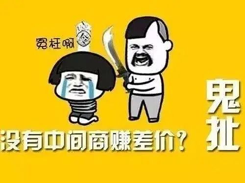 比特币生态正在改写牛市游戏规则：为什么铭文能异军突起？