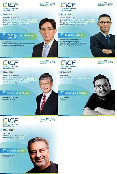 意外暴富：一个挪威小伙的比特币奇幻漂流记